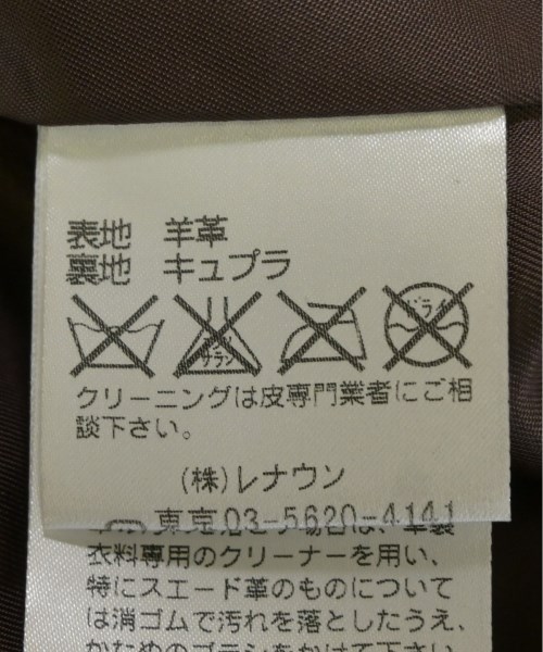 AQUASCUTUM（アクアスキュータム）その他 茶 サイズ:-(XL位) レディース/2200704626010