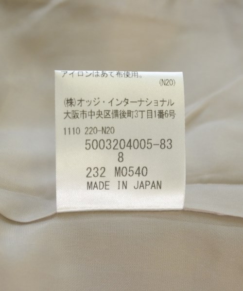AQUASCUTUM（アクアスキュータム）ノーカラージャケット ベージュ サイズ:8(S位) レディース/2200712480154