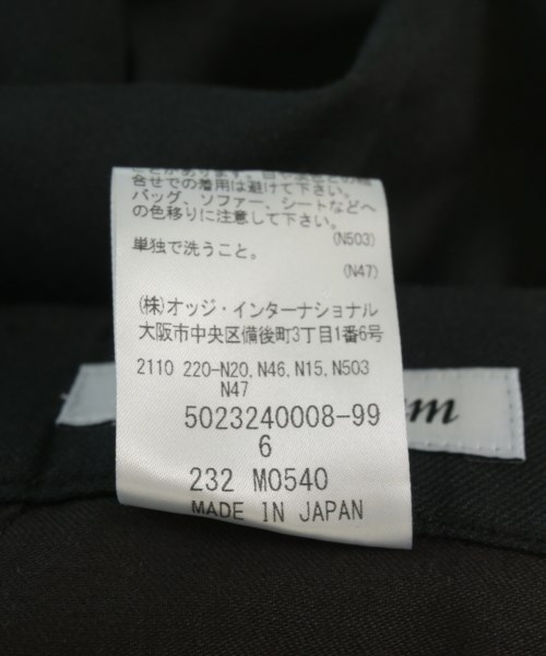 AQUASCUTUM（アクアスキュータム）その他 黒 サイズ:6(S位) レディース/2200712480611