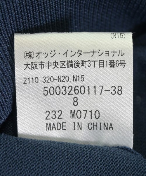 AQUASCUTUM（アクアスキュータム）ニット・セーター 紺 サイズ:8(L位) レディース/2200702316012