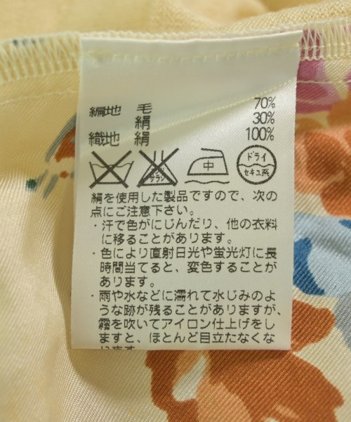 AQUASCUTUM（アクアスキュータム）ニット・セーター ベージュ サイズ:-(S位) レディース/2200708518106