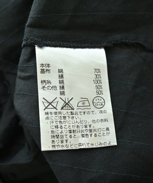 AQUASCUTUM（アクアスキュータム）カジュアルシャツ 黒 サイズ:-(L位) レディース/2200710122070