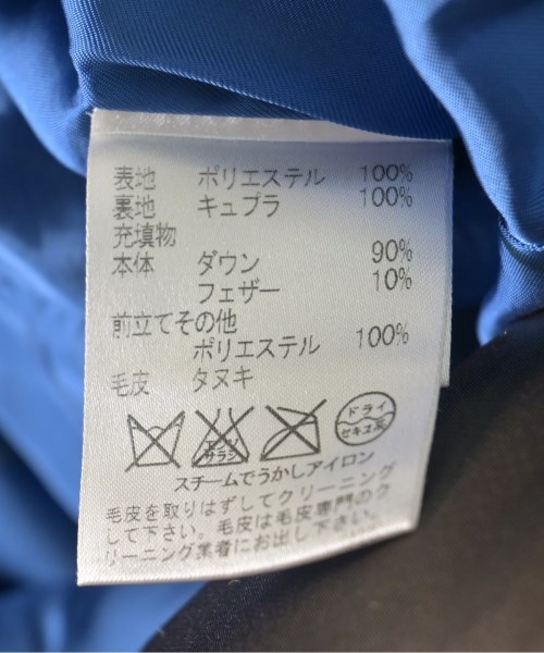 AQUASCUTUM（アクアスキュータム）ダウンコート 茶 サイズ:-(XL位) レディース/2200729965026
