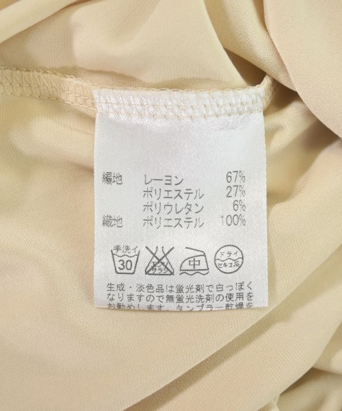 AQUASCUTUM（アクアスキュータム）Tシャツ・カットソー ベージュ サイズ:-(M位) レディース/2200723803010