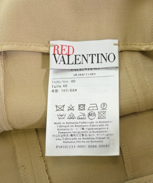 RED VALENTINO（ヴァレンティノレッド）ロング・マキシ丈スカート ベージュ サイズ:40(M位) レディース/2200634884047