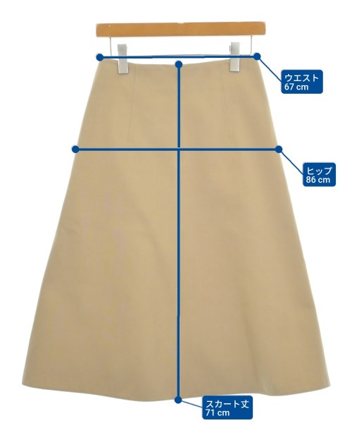 RED VALENTINO（ヴァレンティノレッド）ロング・マキシ丈スカート ベージュ サイズ:40(M位) レディース/2200634884047