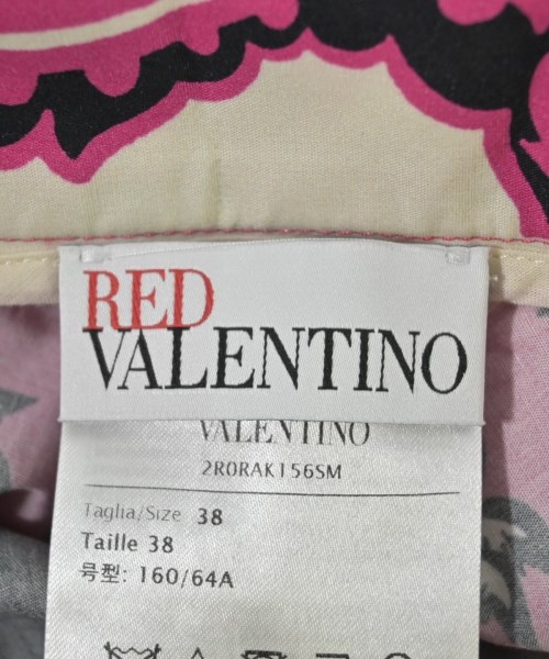 RED VALENTINO（ヴァレンティノレッド）ロング・マキシ丈スカート ピンク サイズ:38(S位) レディース/2200611637130
