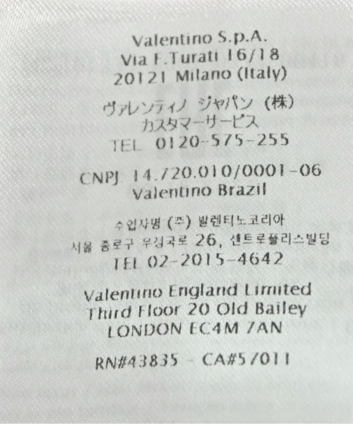 RED VALENTINO（ヴァレンティノレッド）ロング・マキシ丈スカート ピンク サイズ:38(S位) レディース/2200611637130