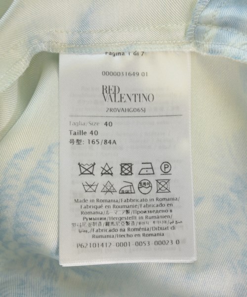 RED VALENTINO（ヴァレンティノレッド）ワンピース 白 サイズ:40(M位) レディース/2200695065034
