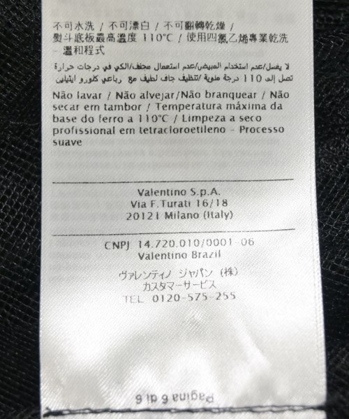 RED VALENTINO（ヴァレンティノレッド）その他 黒 サイズ:38(S位) レディース/2200656160037