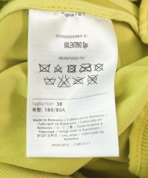 RED VALENTINO（ヴァレンティノレッド）その他 黄 サイズ:38(S位) レディース/2200708782828