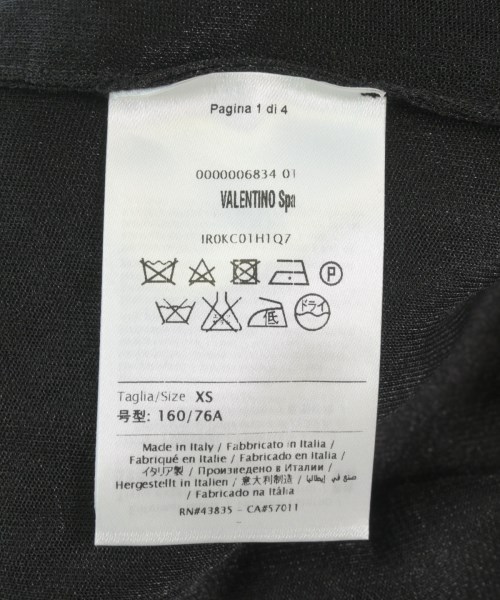 RED VALENTINO（ヴァレンティノレッド）ニット・セーター 黒 サイズ:XS レディース/2200708782835