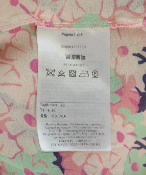RED VALENTINO（ヴァレンティノレッド）ブラウス ピンク サイズ:36(XS位) レディース/2200726072161