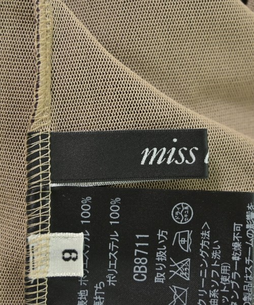 miss ashida（ミス　アシダ）ニット・セーター 紫 サイズ:9(M位) レディース/2200666142023