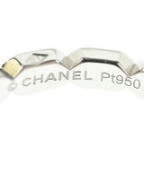 CHANEL（シャネル）リング シルバー サイズ:51 レディース/2200618286539