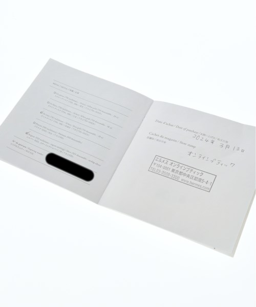 HERMES（エルメス）ブレスレット・バングル シルバー サイズ:ST レディース/2200643442177