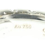 GUCCI（グッチ）リング シルバー サイズ:7 レディース/2200653945019