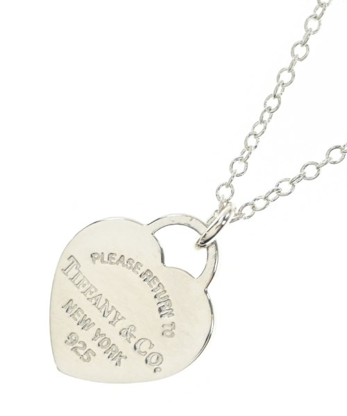 ティファニー TIFFANY＆CO オープンアトラスネックレス シルバー シルバー アクセサリー | 中古ブランドリユースショップ OKURA(おお蔵)