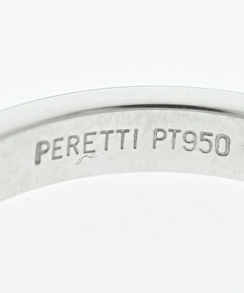 TIFFANY & CO.（ティファニー）リング シルバー サイズ:8号 レディース/2200629983014