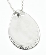TIFFANY & CO.（ティファニー）ネックレス シルバー サイズ:- レディース/2200656057351