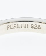 TIFFANY & CO.（ティファニー）リング その他（柄物・カラフル） サイズ:9 レディース/2200659905611