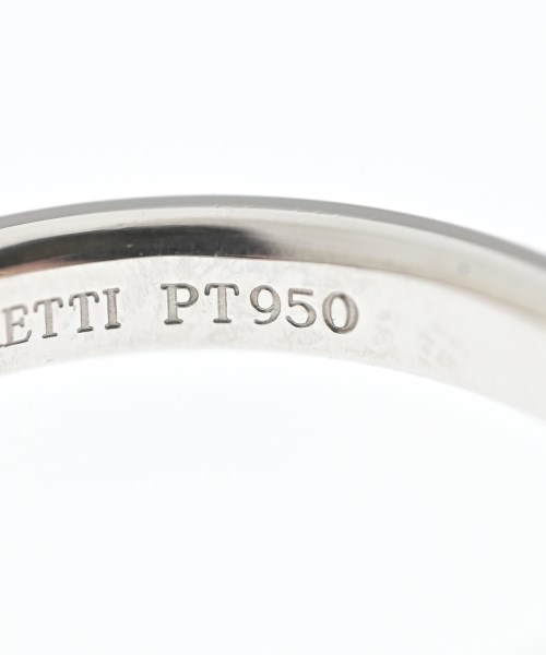 TIFFANY & CO.（ティファニー）リング その他（柄物・カラフル） サイズ:7.5 レディース/2200708375563