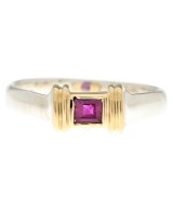 TIFFANY & CO.（ティファニー）リング シルバー サイズ:11.5 レディース/2200662646778