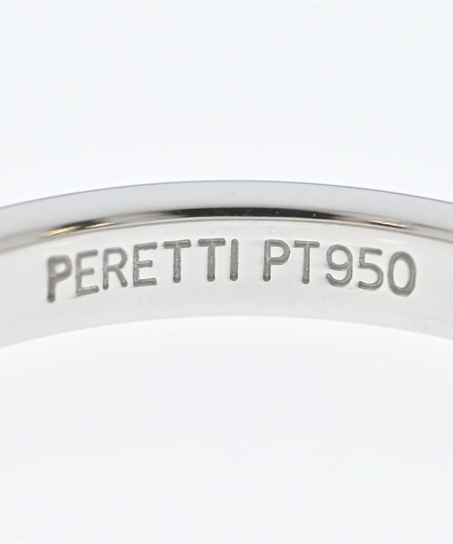 TIFFANY & CO.（ティファニー）リング シルバー サイズ:11.5 レディース/2200670447565
