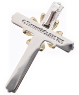 TIFFANY & CO.（ティファニー）チャーム シルバー サイズ:- レディース/2200670448234