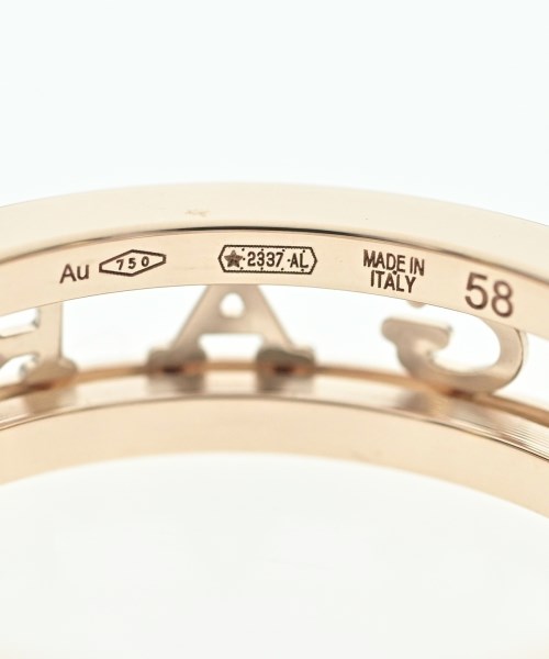 BVLGARI（ブルガリ）リング ゴールド サイズ:58 レディース/2200603538186