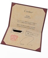 Cartier（カルティエ）リング シルバー サイズ:49 レディース/2200591516500