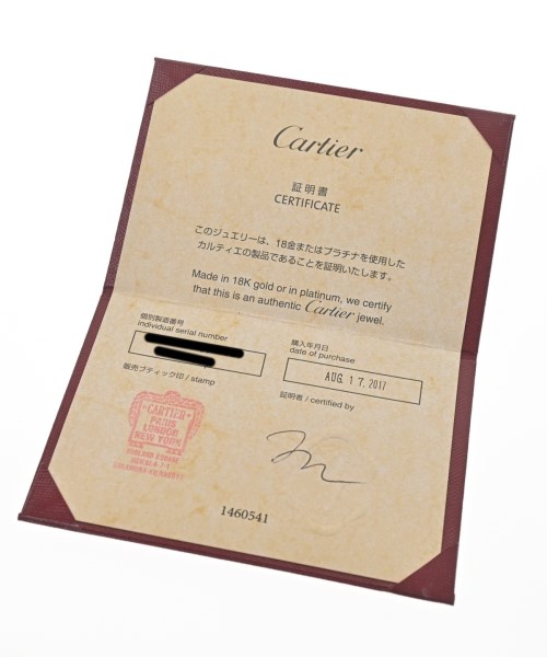 Cartier（カルティエ）リング シルバー サイズ:48 レディース/2200584787047