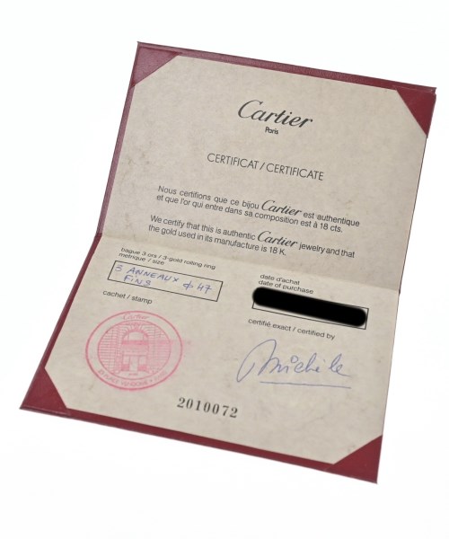 Cartier（カルティエ）リング ゴールド サイズ:47 レディース/2200567747228