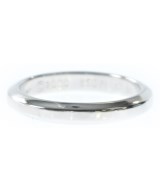 Cartier（カルティエ）リング シルバー サイズ:47 レディース/2200677347172