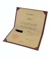 Cartier（カルティエ）リング シルバー サイズ:47 レディース/2200700766215