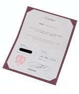 Cartier（カルティエ）リング シルバー サイズ:46 レディース/2200704331037
