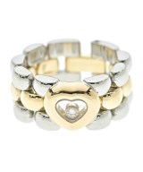 Chopard（ショパール）リング ゴールド サイズ:53 レディース/2200634812231