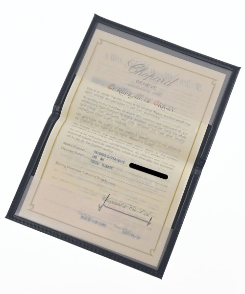 Chopard（ショパール）ネックレス シルバー サイズ:- レディース/2200627015373