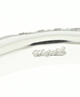 Chopard（ショパール）リング シルバー サイズ:9 レディース/2200600452218