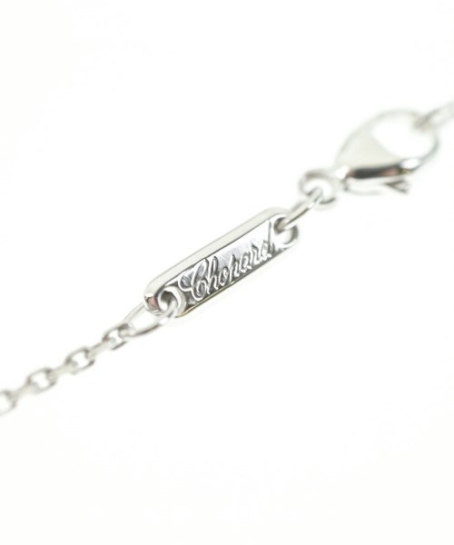 Chopard（ショパール）ネックレス シルバー サイズ:- レディース/2200607804638