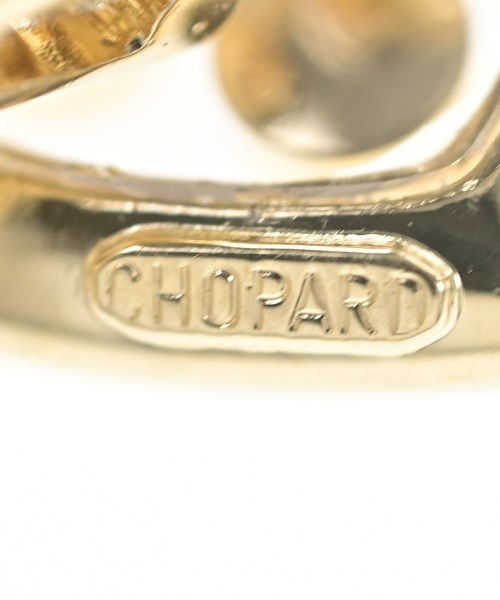 Chopard（ショパール）リング ゴールド サイズ:48.5 レディース/2200679854869