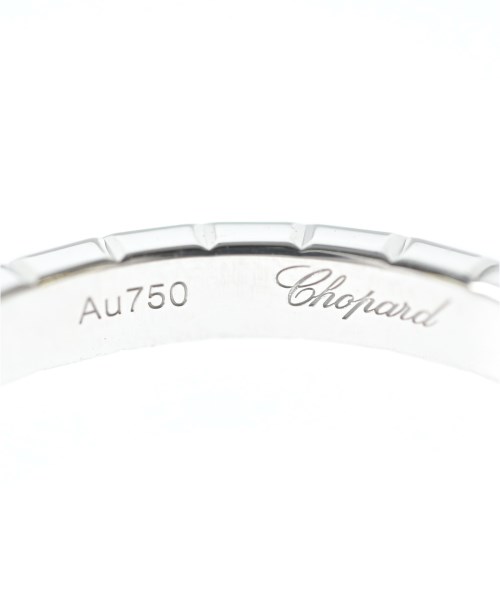 Chopard（ショパール）リング シルバー サイズ:49 レディース/2200696643941