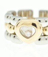 Chopard（ショパール）リング シルバー サイズ:51 レディース/2200649390267