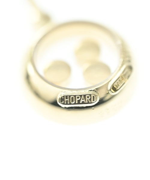 Chopard（ショパール）チャーム ゴールド サイズ:- レディース/2200702432934