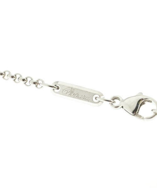 Chopard（ショパール）ネックレス シルバー サイズ:- レディース/2200670449033