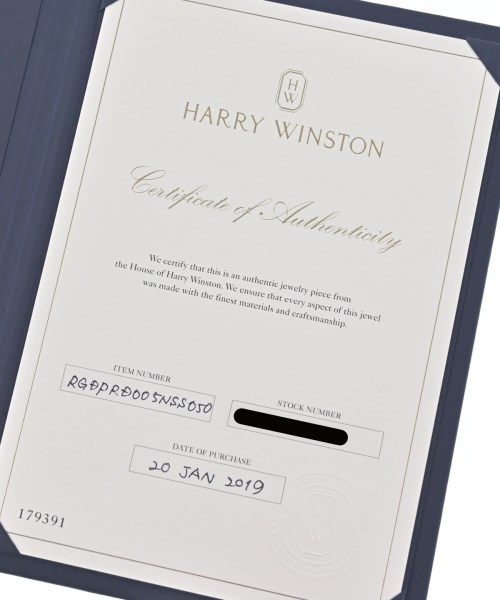 HARRY WINSTON（ハリーウィンストン）リング シルバー サイズ:50.5 レディース/2200675108317