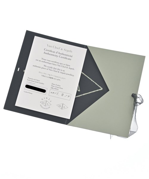 Van Cleef&Arpels（ヴァンクリーフ＆アーペル）ブレスレット・バングル ゴールド サイズ:- レディース/2200595125432