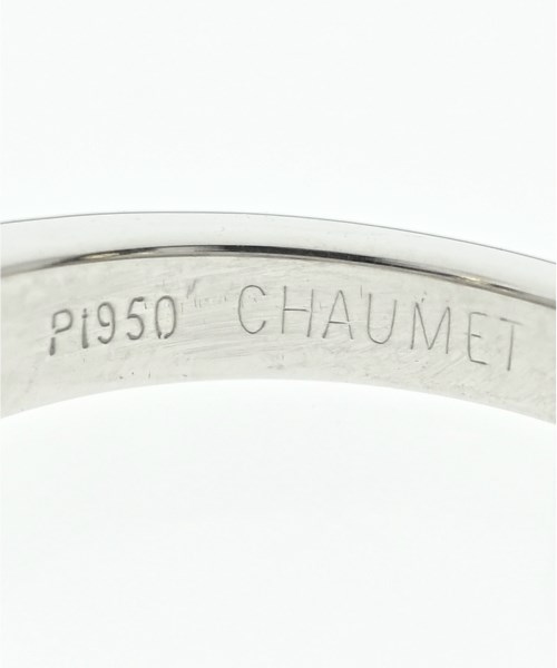 CHAUMET（ショーメ）リング シルバー サイズ:49 レディース/2200618286621