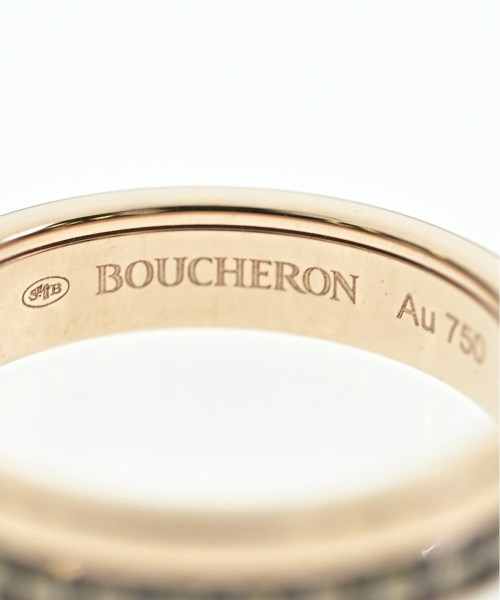 BOUCHERON（ブシュロン）リング ピンク サイズ:47 レディース/2200638252392