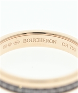 BOUCHERON（ブシュロン）リング ゴールド サイズ:56 レディース/2200595125647